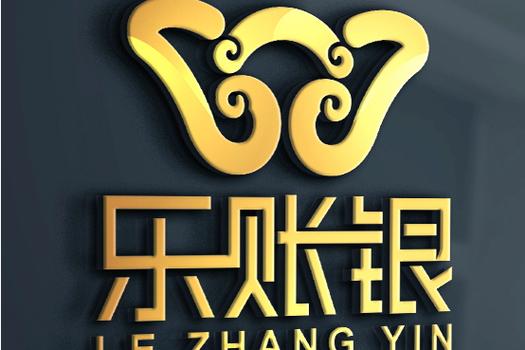 荣丽莉,公司经营范围包括:许可项目:代理记账(依法须经批准