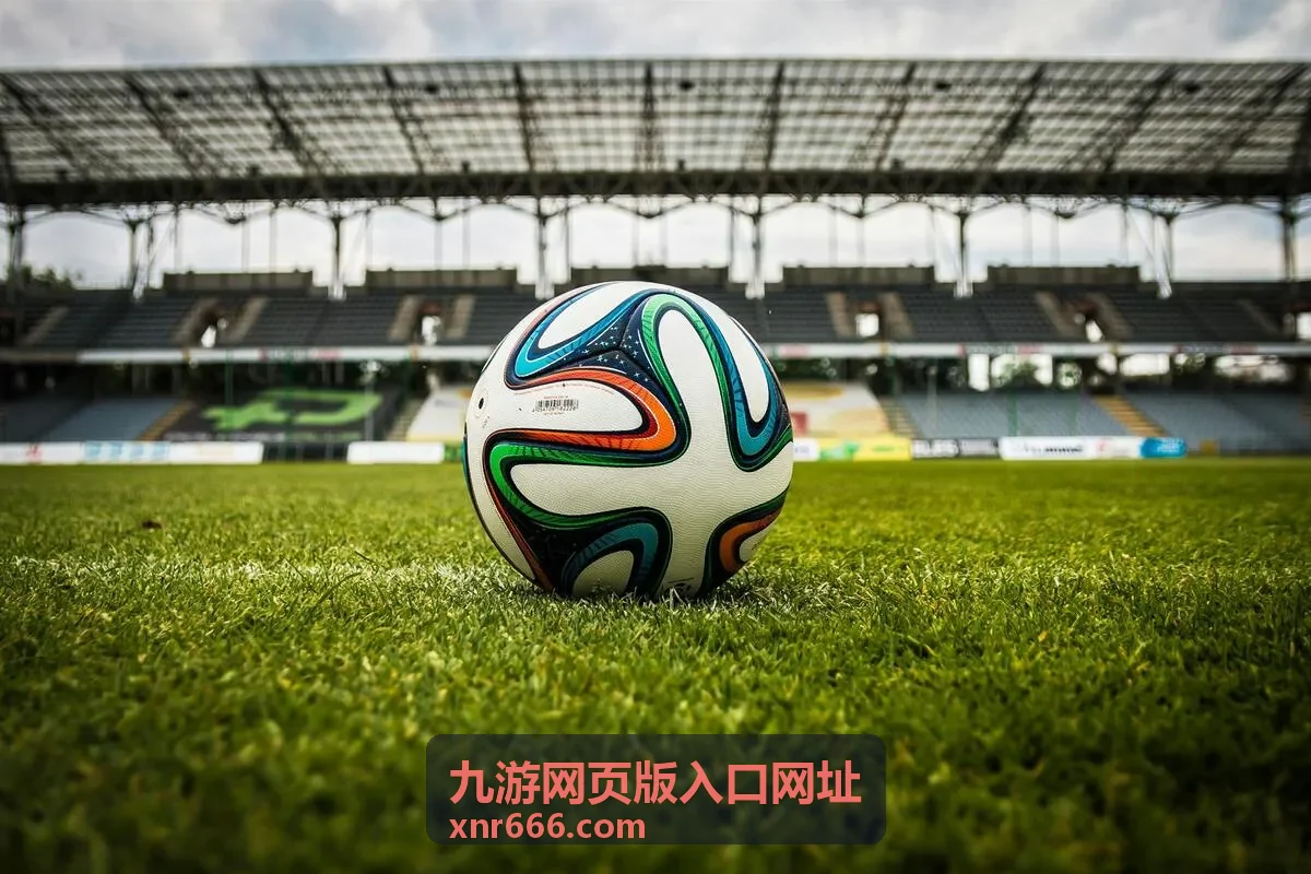 九游网页版版本更新与开服时间说明配图